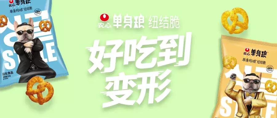 鏈夊弸椋熷搧涓婂競鍓嶆櫙,鏈夊弸椋熷搧涓婂競鍏徃