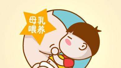 母乳喂养的十大好处有哪些,不是母乳喂养对母亲的好处有哪些