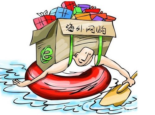 改革再出发奶粉,改革开放时代四大变化