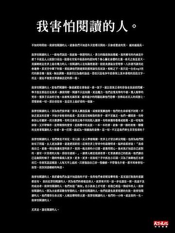 怎么写走心的文案,卖货文案怎么写才能吸引人