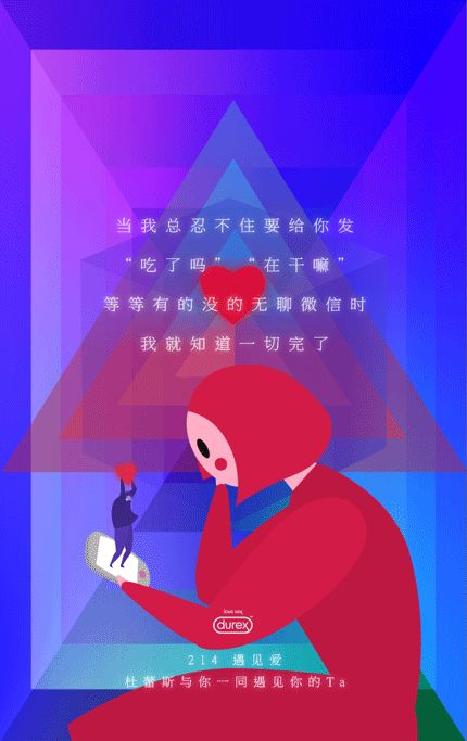 怎么写走心的文案,卖货文案怎么写才能吸引人