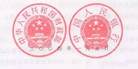 印章演变的历史,古代印章为方的为啥变成圆的