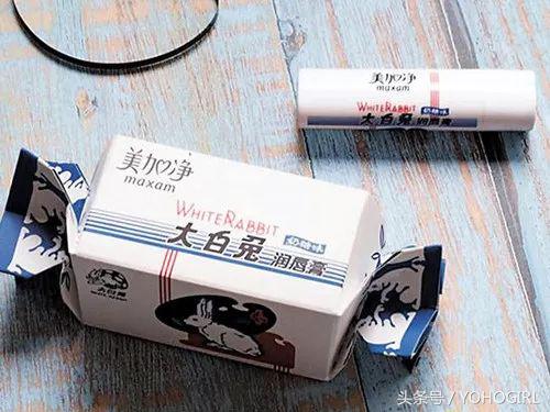 大白兔唇膏新款,国货大白兔唇膏推荐平价学生