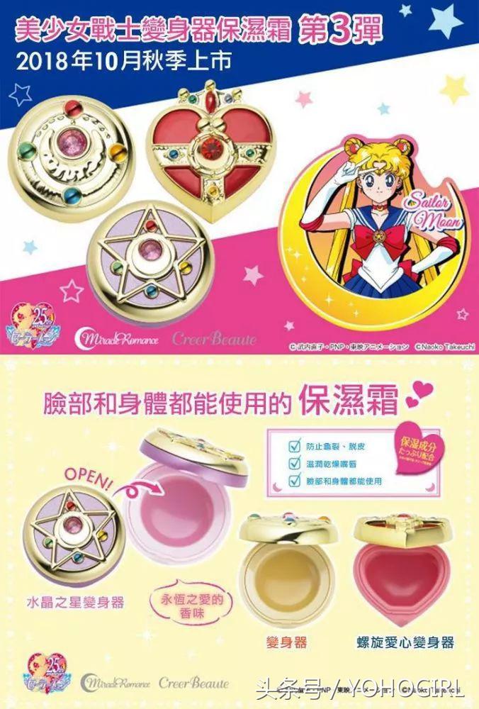 大白兔唇膏新款,国货大白兔唇膏推荐平价学生