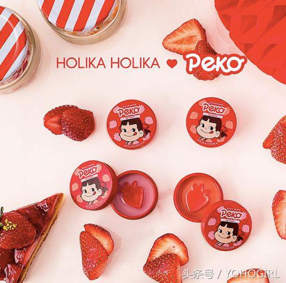 大白兔唇膏新款,国货大白兔唇膏推荐平价学生