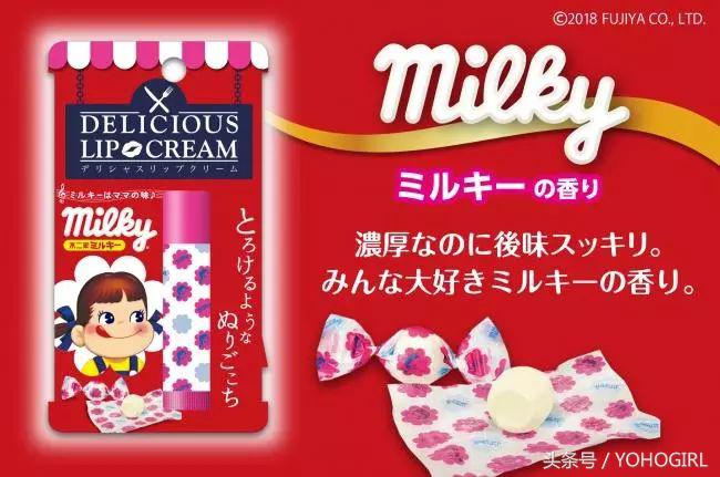 大白兔唇膏新款,国货大白兔唇膏推荐平价学生