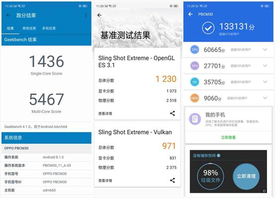 oppok1千元机哪一款最好,oppok1测评旗舰机拍照和游戏体验