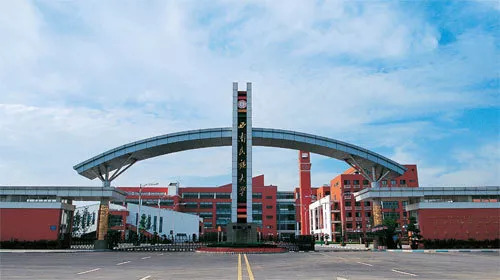 吉林大学易人教育怎么样,易人教育大学排名