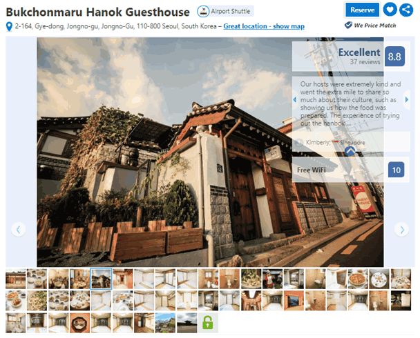 韩国旅游推荐住宿体验韩国文化,首尔旅游住宿酒店攻略大全