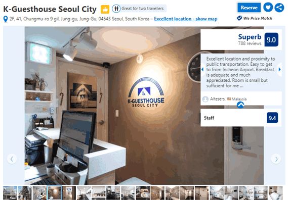 韩国旅游推荐住宿体验韩国文化,首尔旅游住宿酒店攻略大全