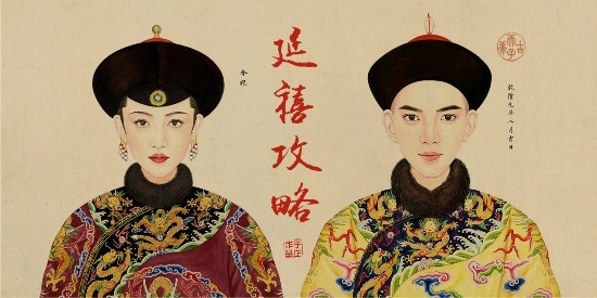 皇帝为何少有得性病的？