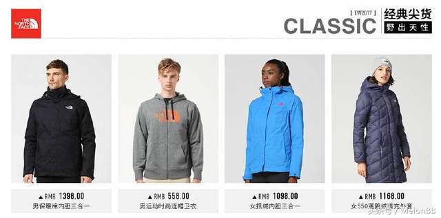 tnf北面羽绒服怎么样,tnf北面为什么便宜