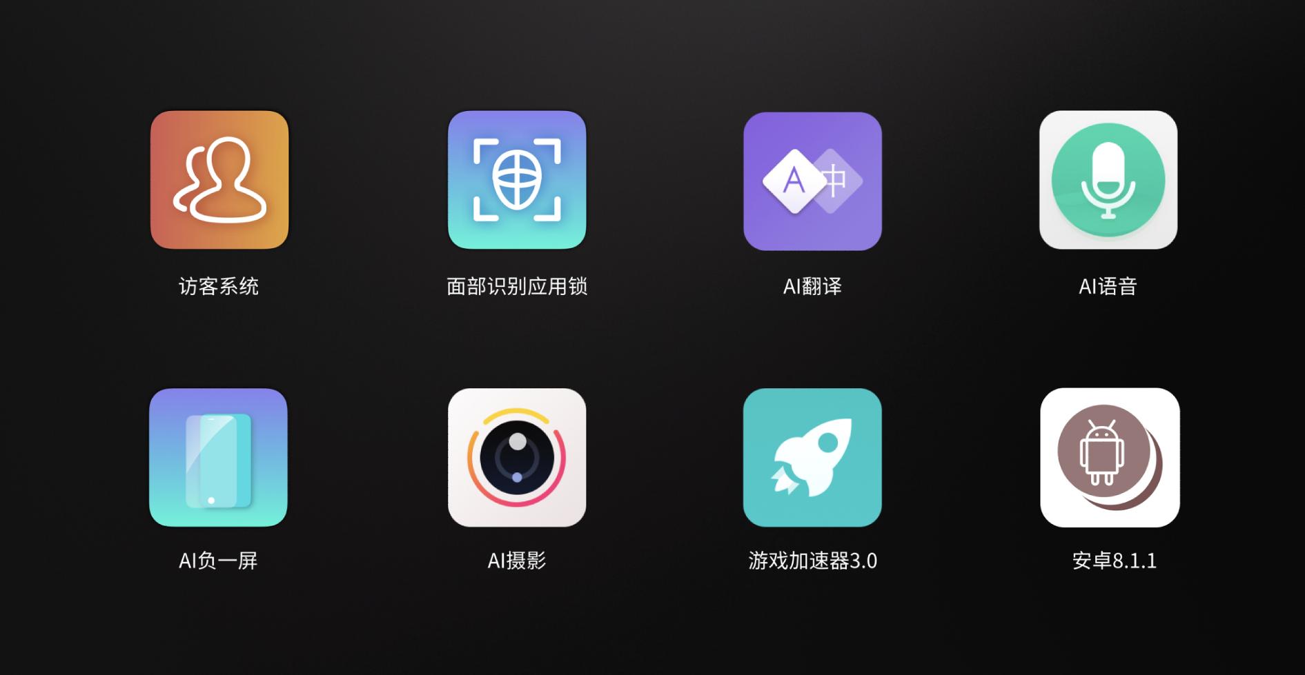 荣耀8和360n6,荣耀畅玩8c与360n7哪个质量好