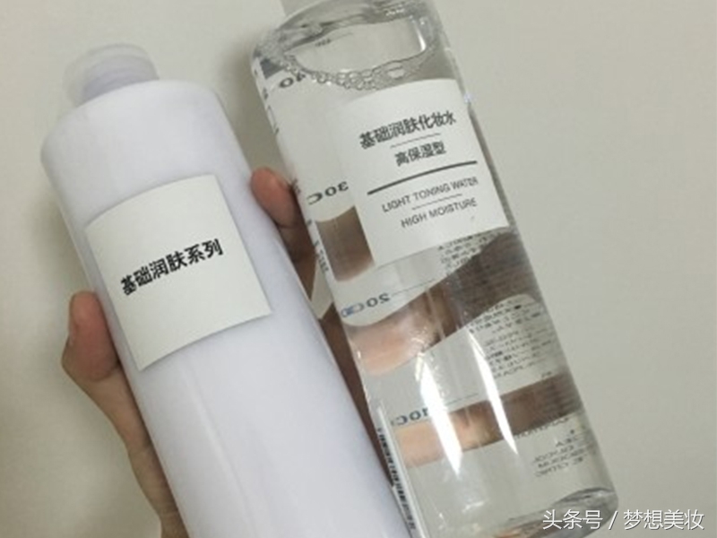 学生党用的水乳美白平价,水乳学生党平价控油祛痘