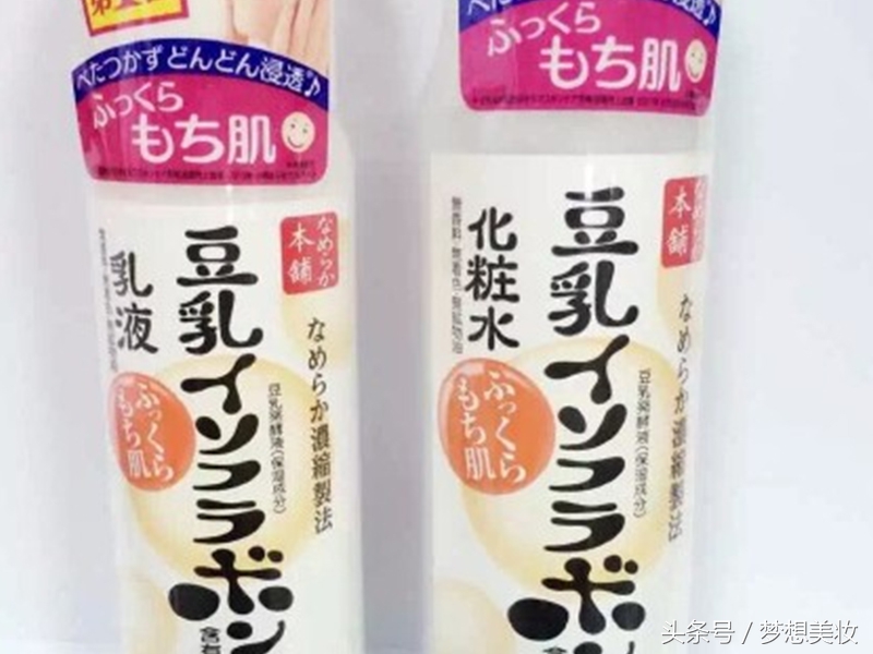 学生党用的水乳美白平价,水乳学生党平价控油祛痘