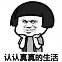 上海10家必吃自助,上海十大性价比自助