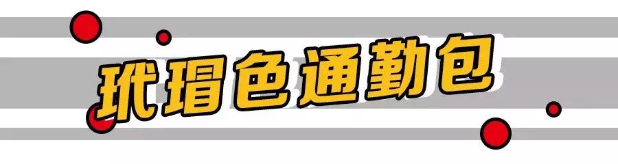 好看的zara包包推荐,zara很火的包包