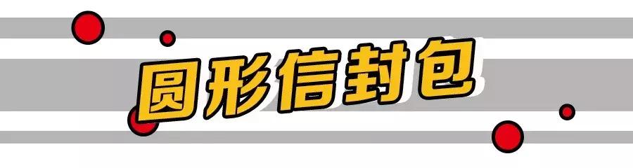 好看的zara包包推荐,zara很火的包包