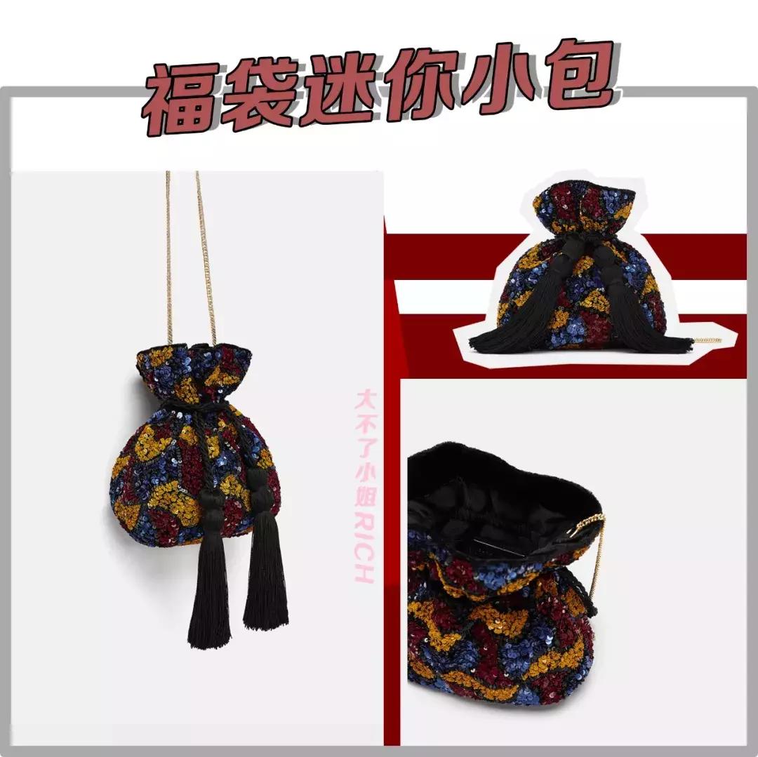 好看的zara包包推荐,zara很火的包包