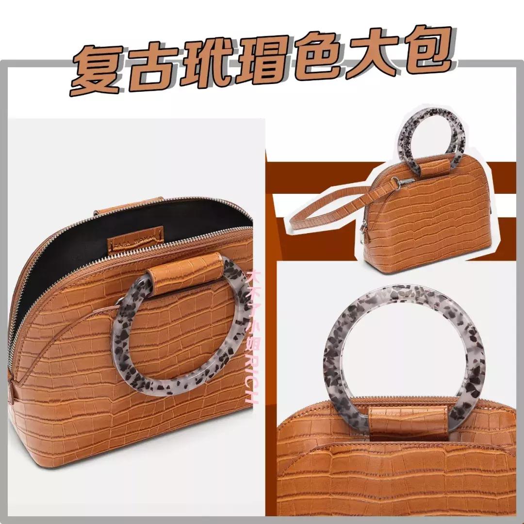 好看的zara包包推荐,zara很火的包包