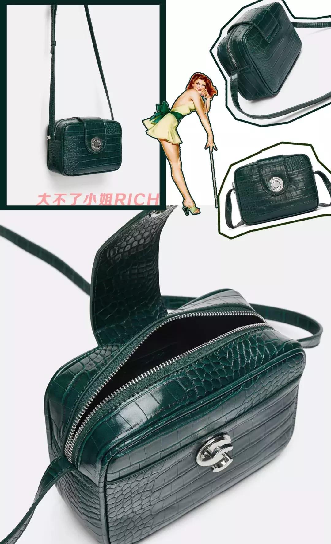 好看的zara包包推荐,zara很火的包包