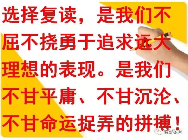 阮凌曦,安徽太湖中学阮凌曦