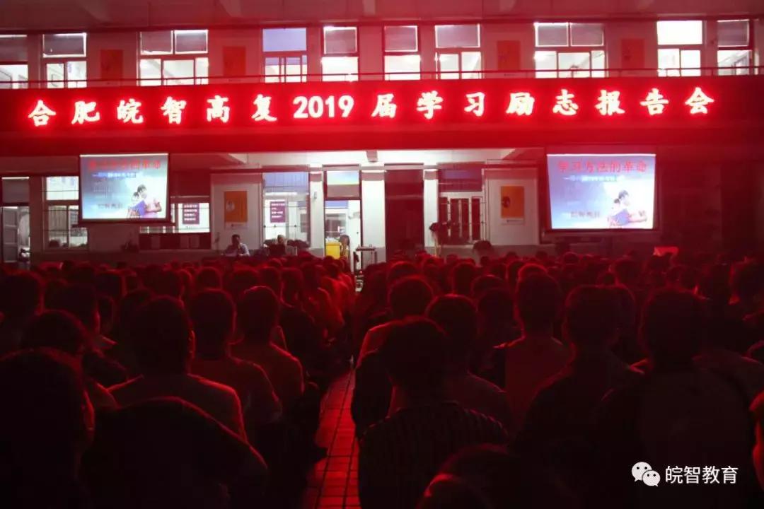 阮凌曦,安徽太湖中学阮凌曦