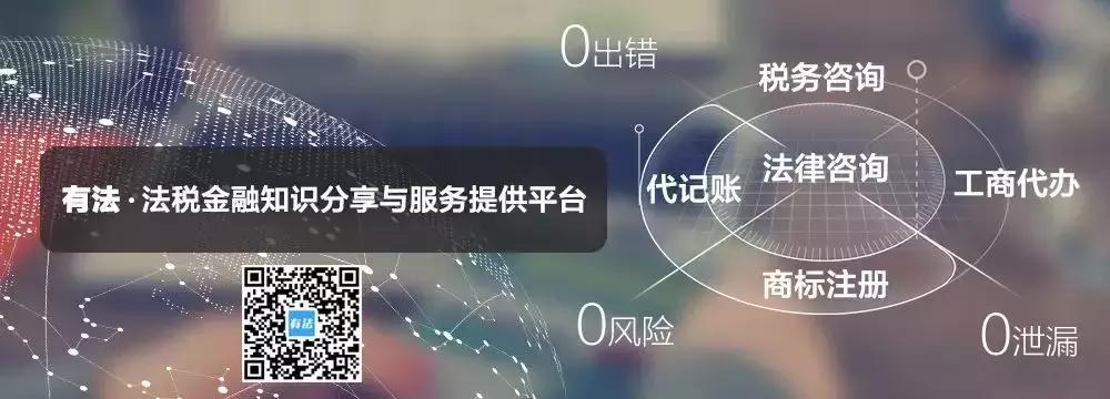 电商法来了淘宝还能做吗,电商法对微商的影响