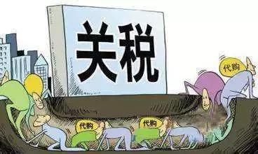 电商法来了淘宝还能做吗,电商法对微商的影响