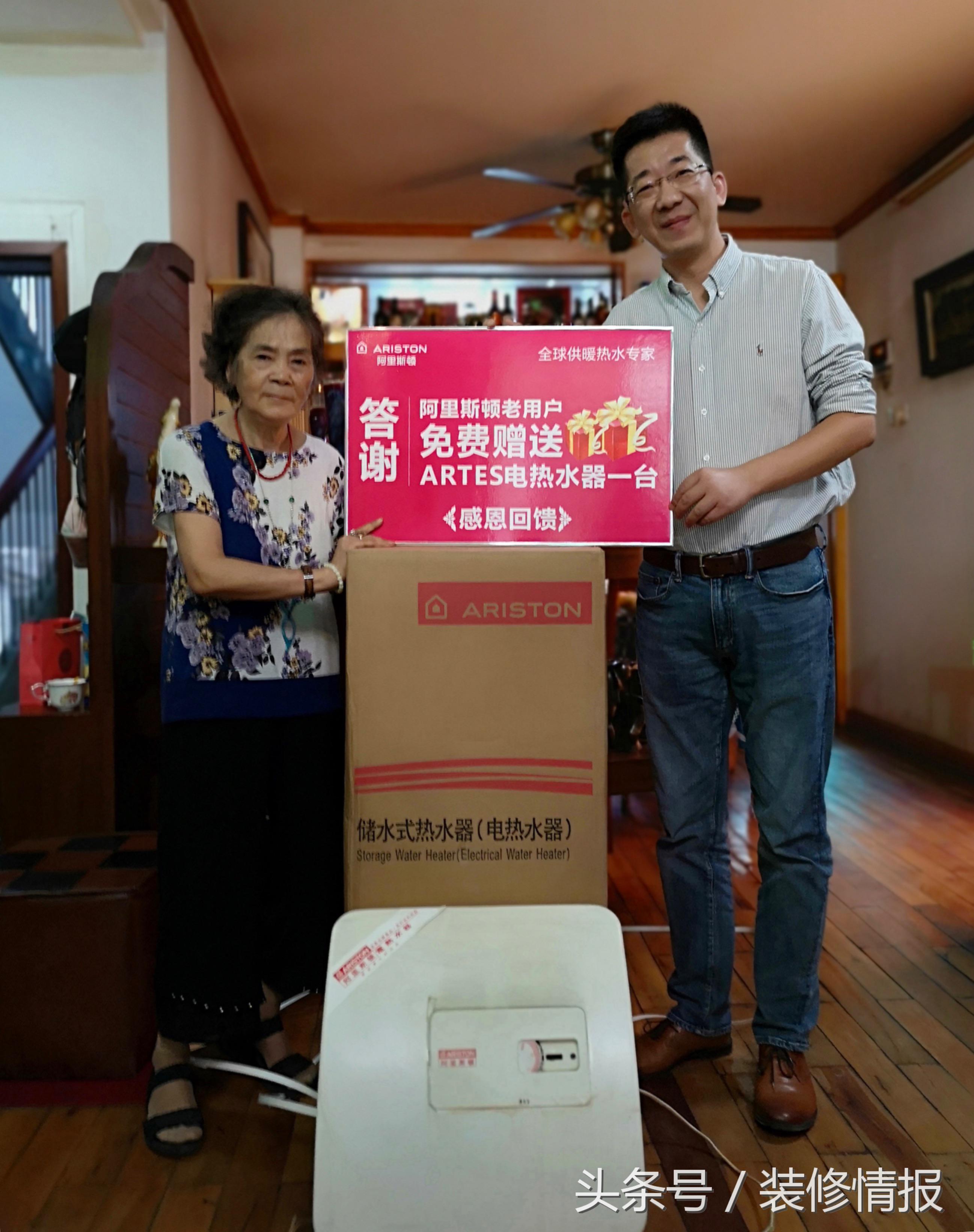 能用20年的热水器,可以用20年的热水器