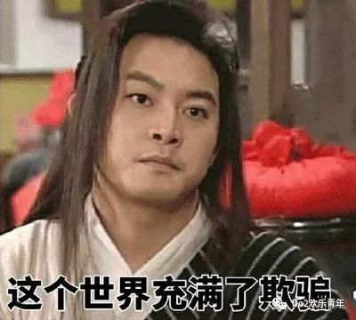 *牙虎**一姐莉哥被封停,歪唱*歌国**?4500万粉丝到底喜欢了个啥