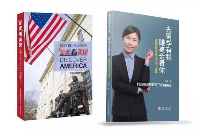 全世界物理学科排名,美国前50名大学物理排名