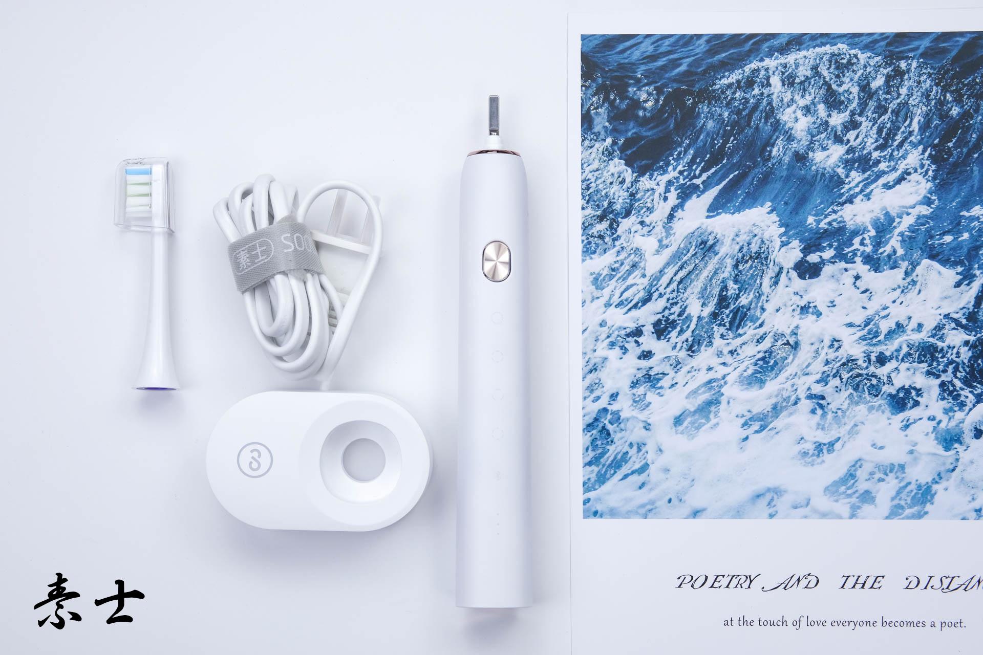 京东京造声波电动牙刷好用么,2020年十款声波电动牙刷评测