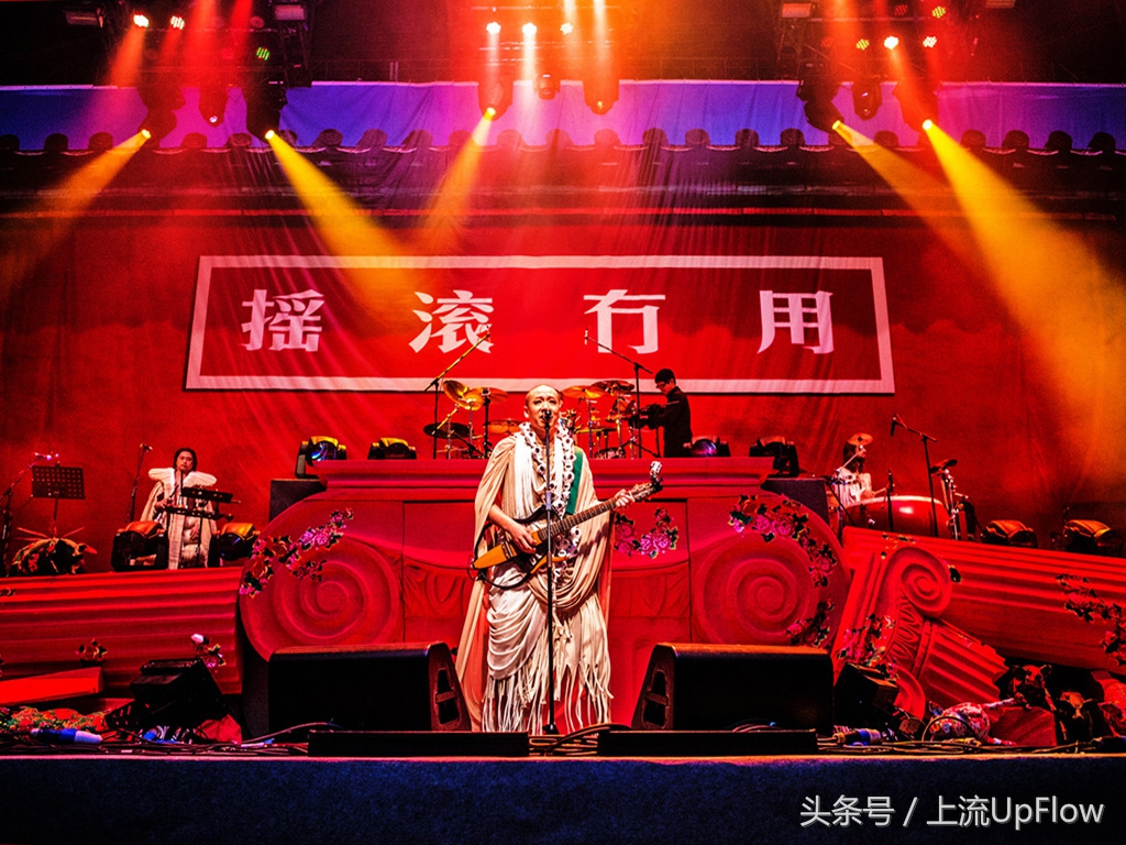 喊麦东北的怎么那么多,喊麦该出手时就要出手