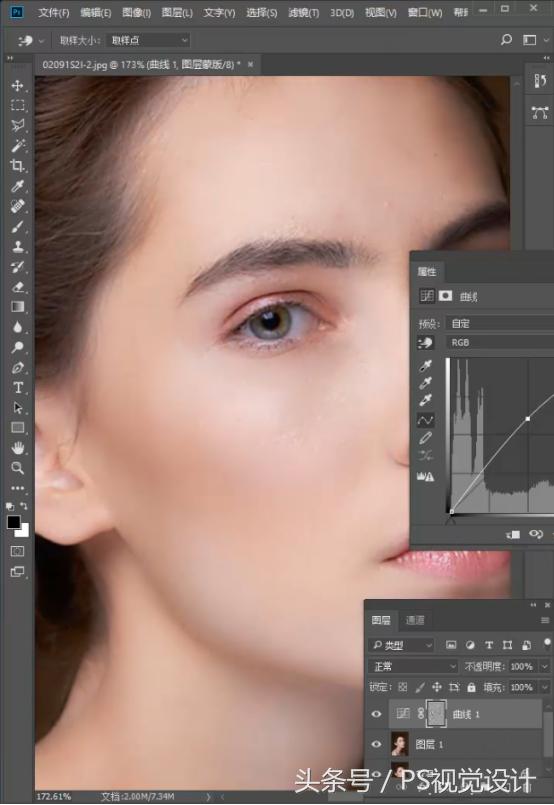 ps通道磨皮教程,ps磨皮如何把皮肤修得光滑