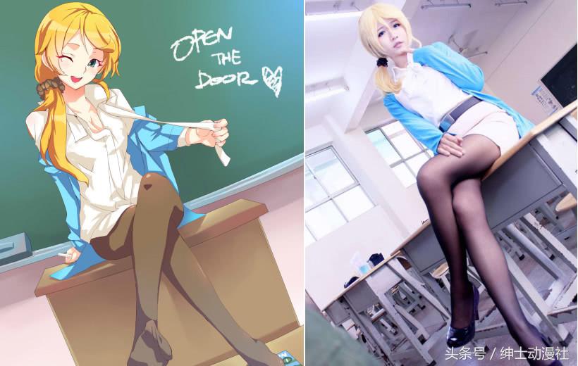 别拿动漫本子人物不当事,日本教学都靠“她”撑场面!