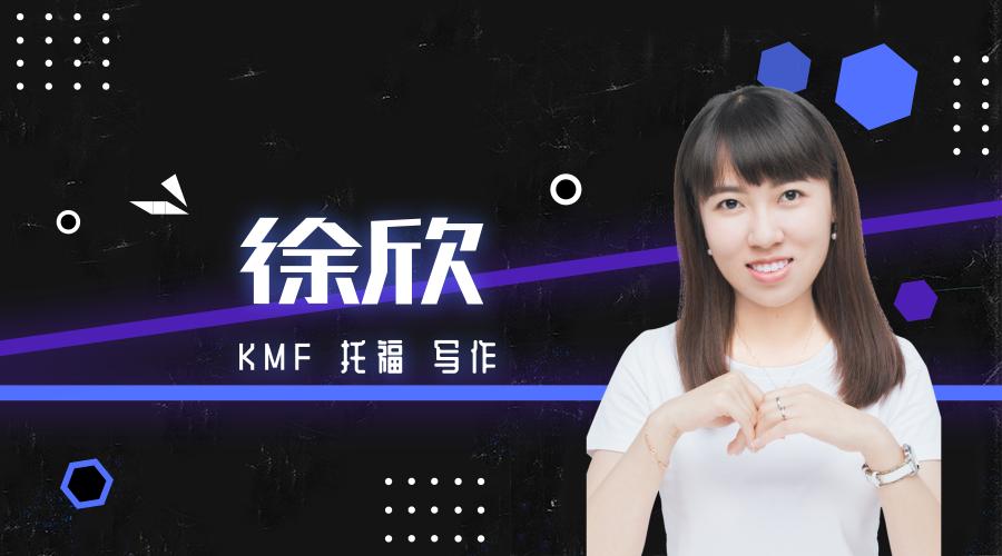 托福考试流程及注意事项有哪些,考托福应该准备什么备考资料