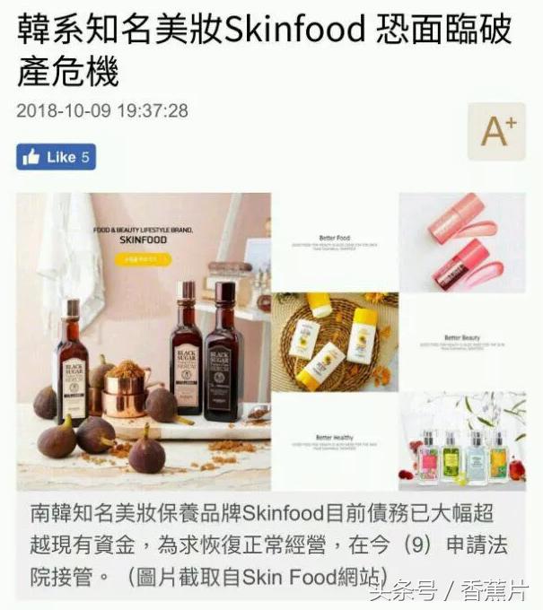 你用过的美白产品,你用过最好的修复皮肤的产品