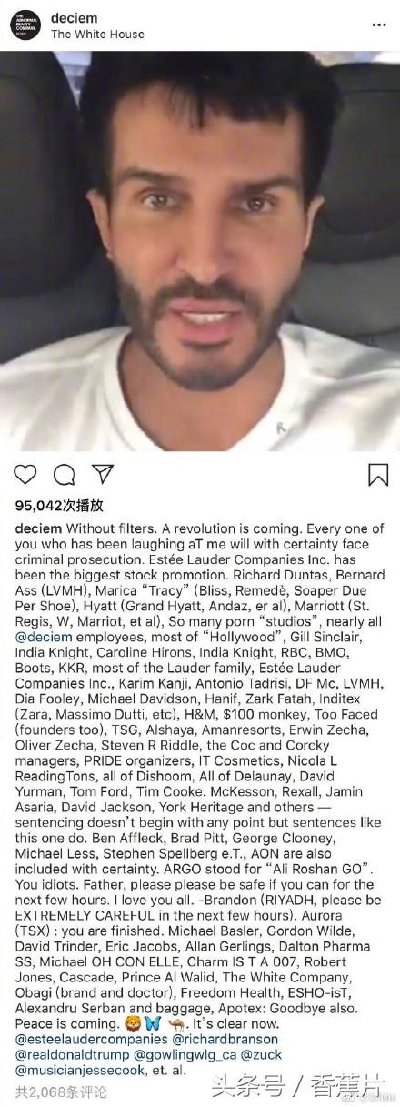 你用过的美白产品,你用过最好的修复皮肤的产品