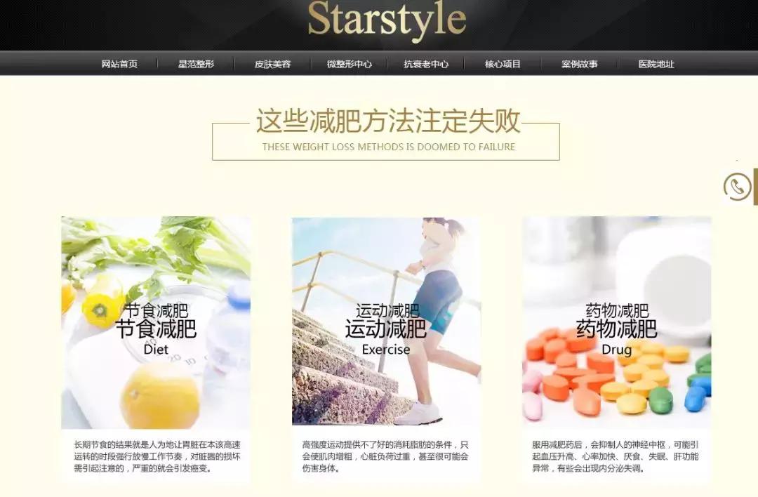 隆鼻之后第三天老是流黄水出来,隆鼻一个月后越来越丑