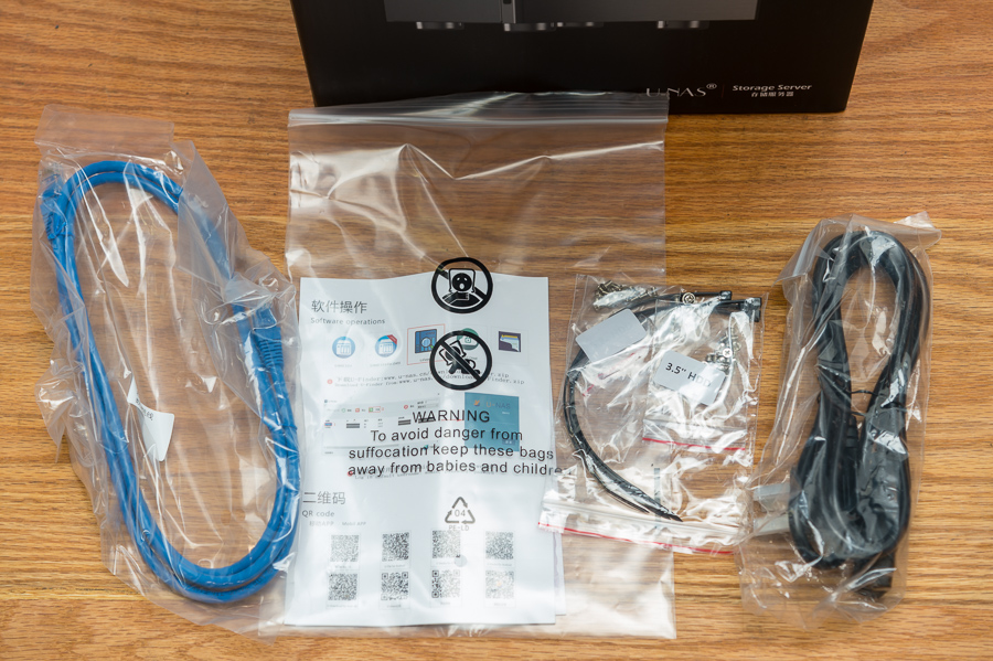 万由nas系统安装教程,万由nas安装教程