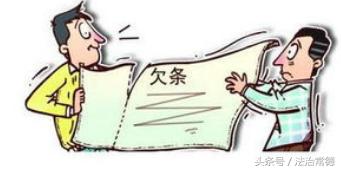 民间借贷利息和本金一样多的时候,民间借贷利息高需要充当本金吗