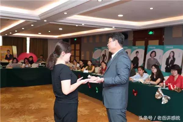 老岳讲感统训练直播课程北京,老岳讲感统怎么做的