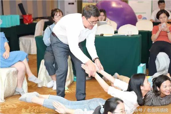 老岳讲感统训练直播课程北京,老岳讲感统怎么做的