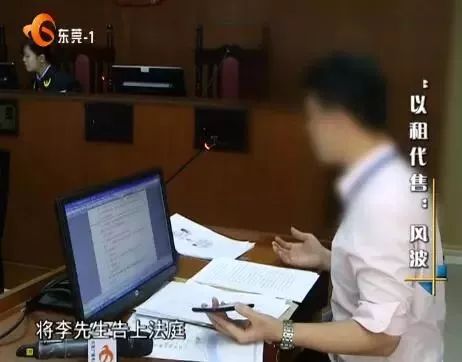 以租代售的车怎么处理才合法,车以租代售套路