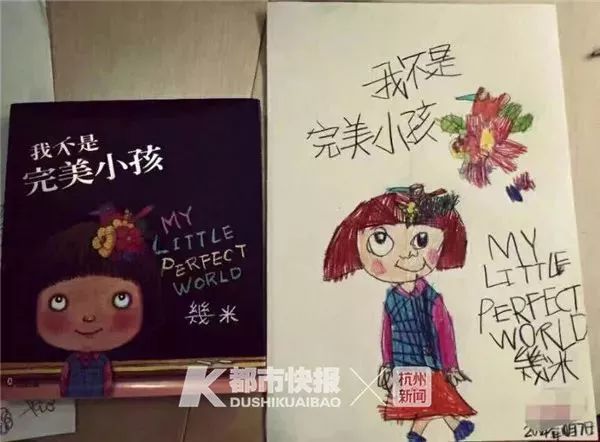 小姑娘画的蒙娜丽莎,中国小孩画蒙娜丽莎被收藏