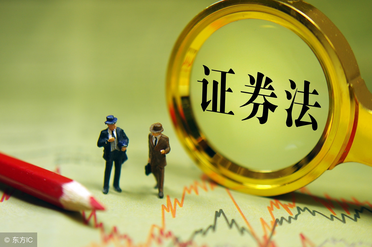 一篇文章让你透彻了解商业模式,新三板上市的七大优势