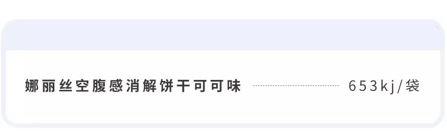 减脂食谱一周不重样的低卡,低卡零食怎么吃最好