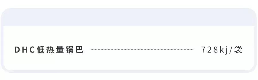 减脂食谱一周不重样的低卡,低卡零食怎么吃最好