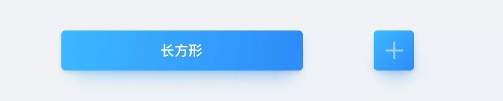 ui界面的各种尺寸,ui全面设计教程